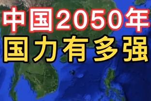 金宝搏bet188手机网址截图1